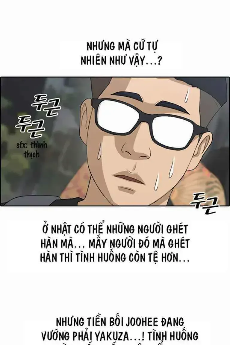 Free Draw Chapter 127.9 - 10