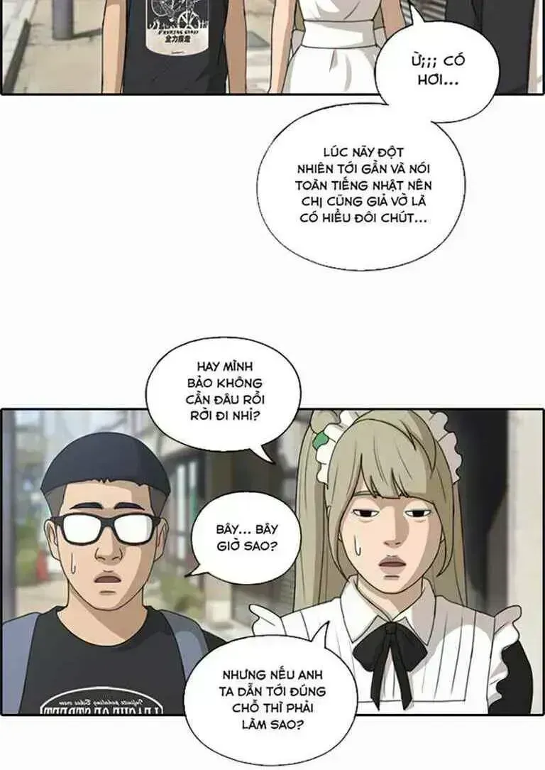 Free Draw Chapter 128.1 - 27