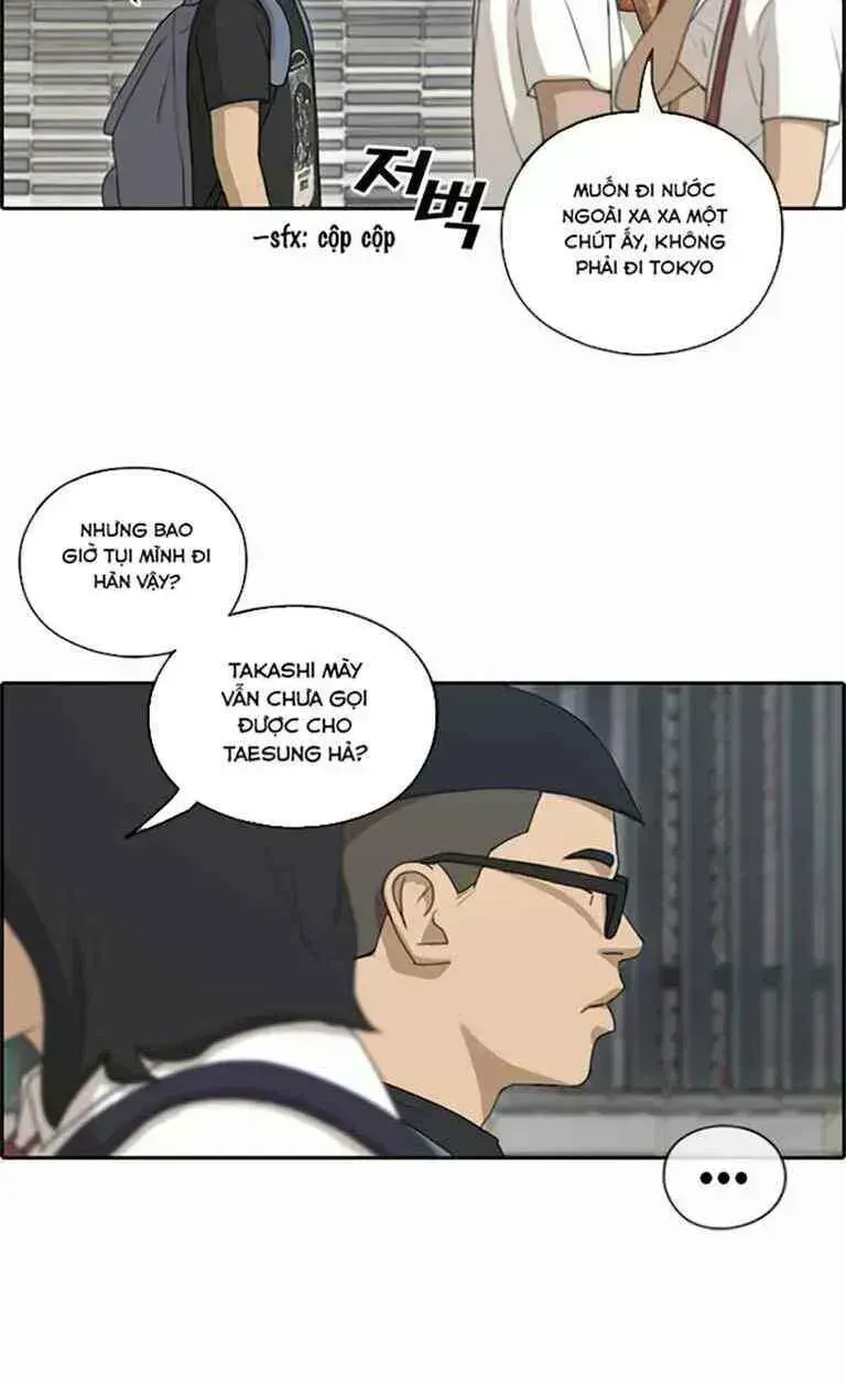 Free Draw Chapter 128.1 - 48