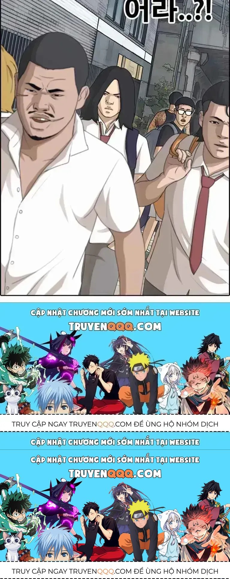 Free Draw Chapter 128.1 - 50