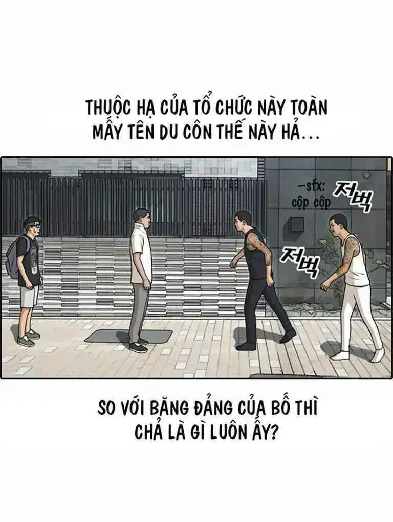 Free Draw Chapter 128.2 - 32