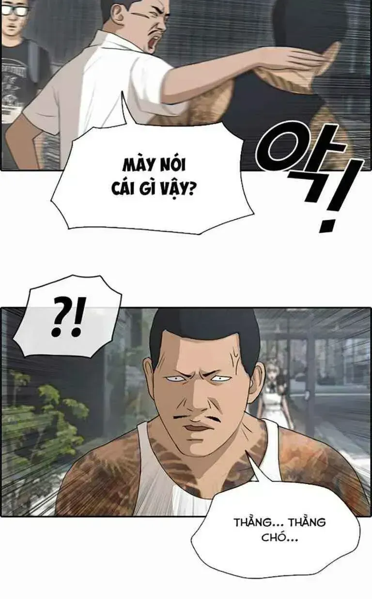 Free Draw Chapter 128.2 - 35