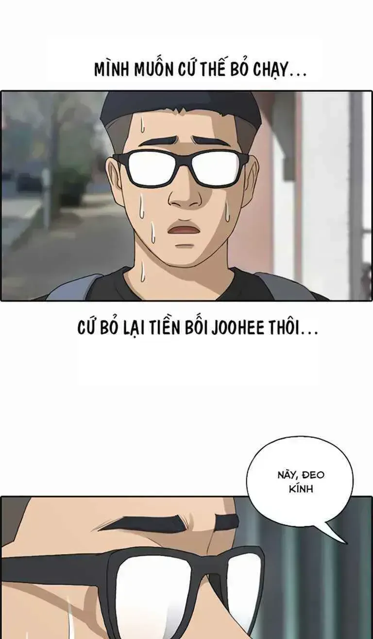 Free Draw Chapter 128.2 - 48