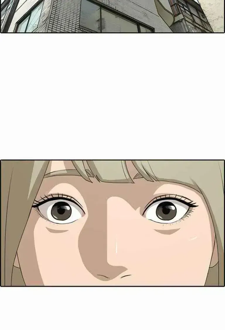 Free Draw Chapter 128.2 - 53