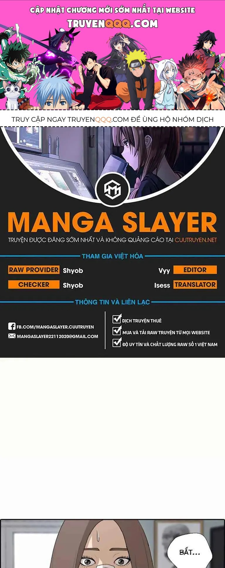 Free Draw Chapter 128.3 - 1