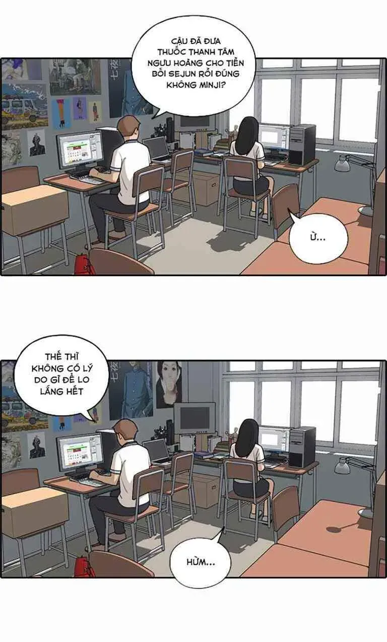 Free Draw Chapter 128.3 - 25