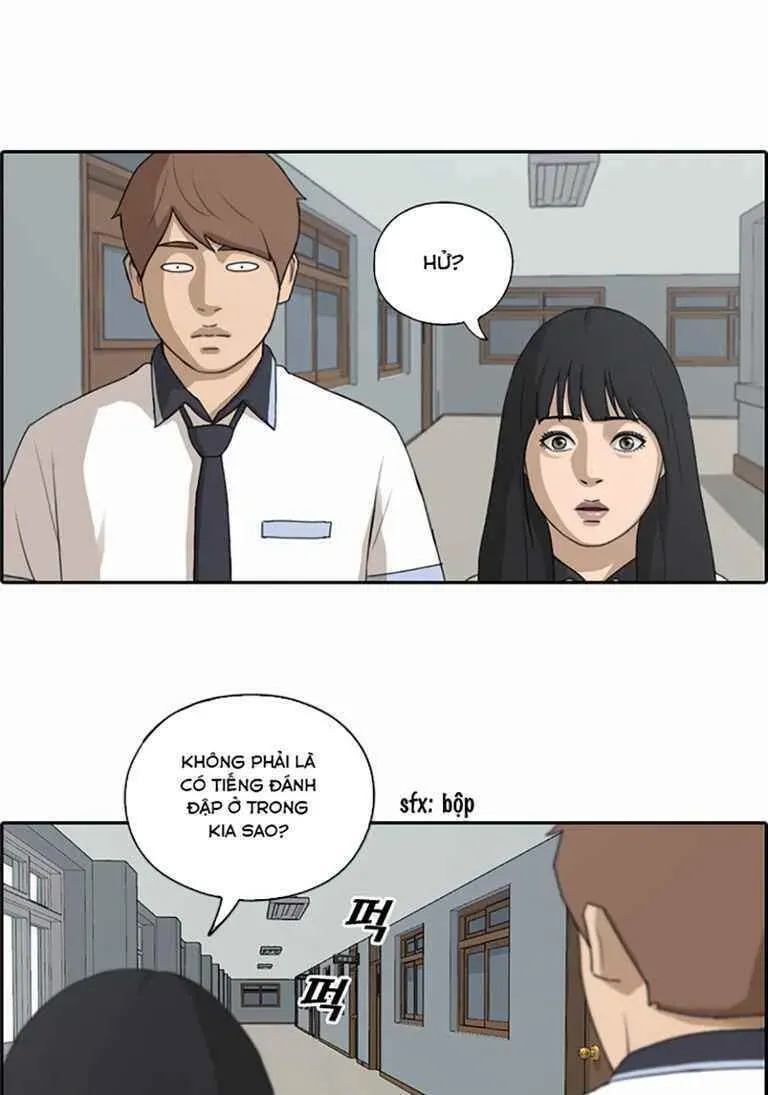 Free Draw Chapter 128.3 - 33