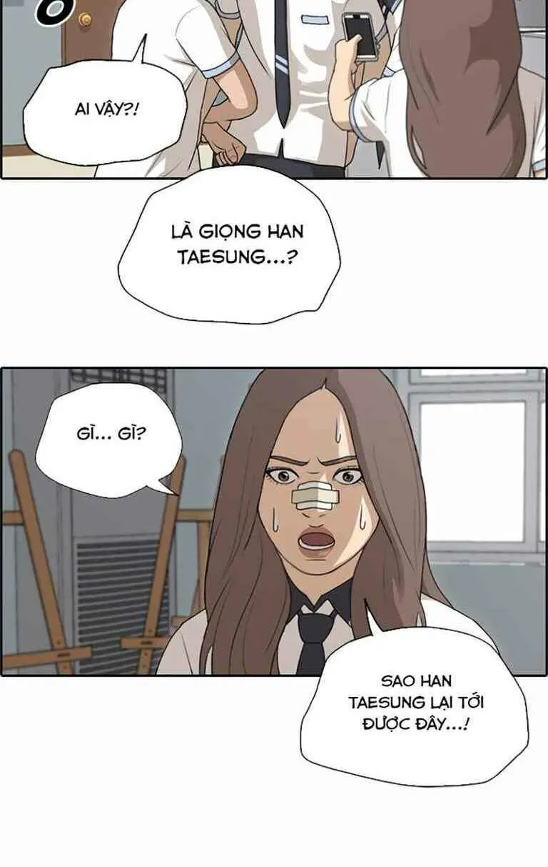 Free Draw Chapter 128.3 - 41