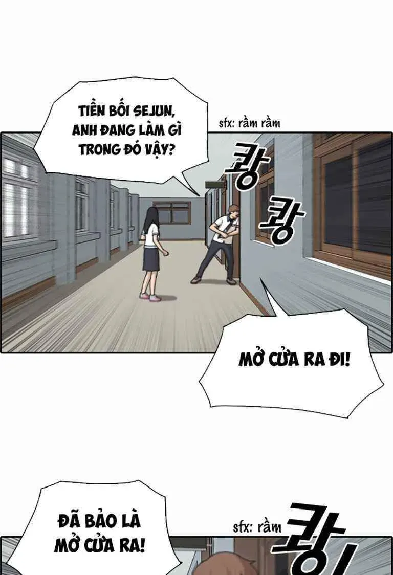 Free Draw Chapter 128.3 - 44