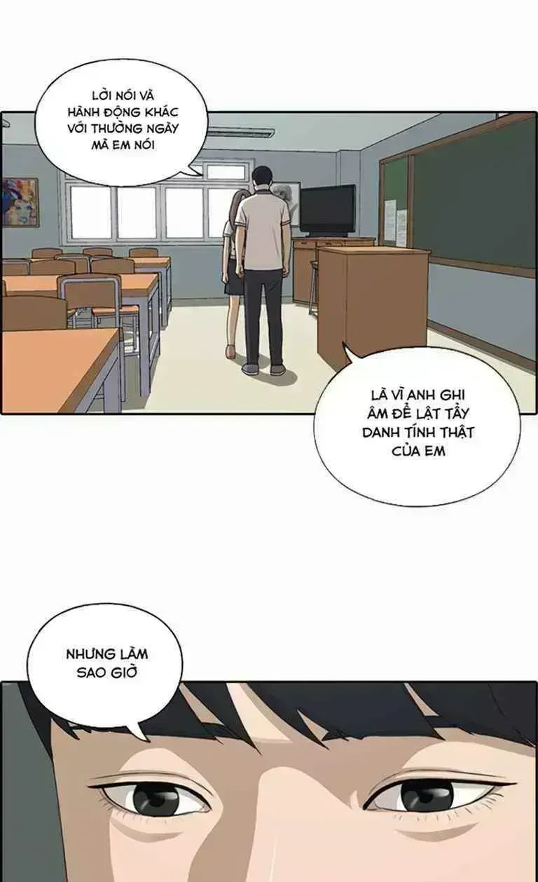 Free Draw Chapter 128.4 - 12