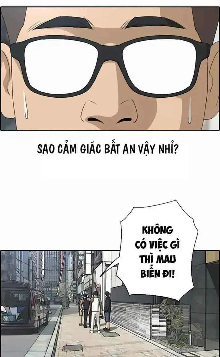 Free Draw Chapter 128.4 - 33