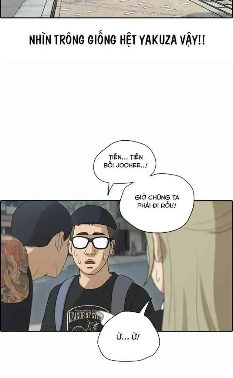 Free Draw Chapter 128.4 - 34