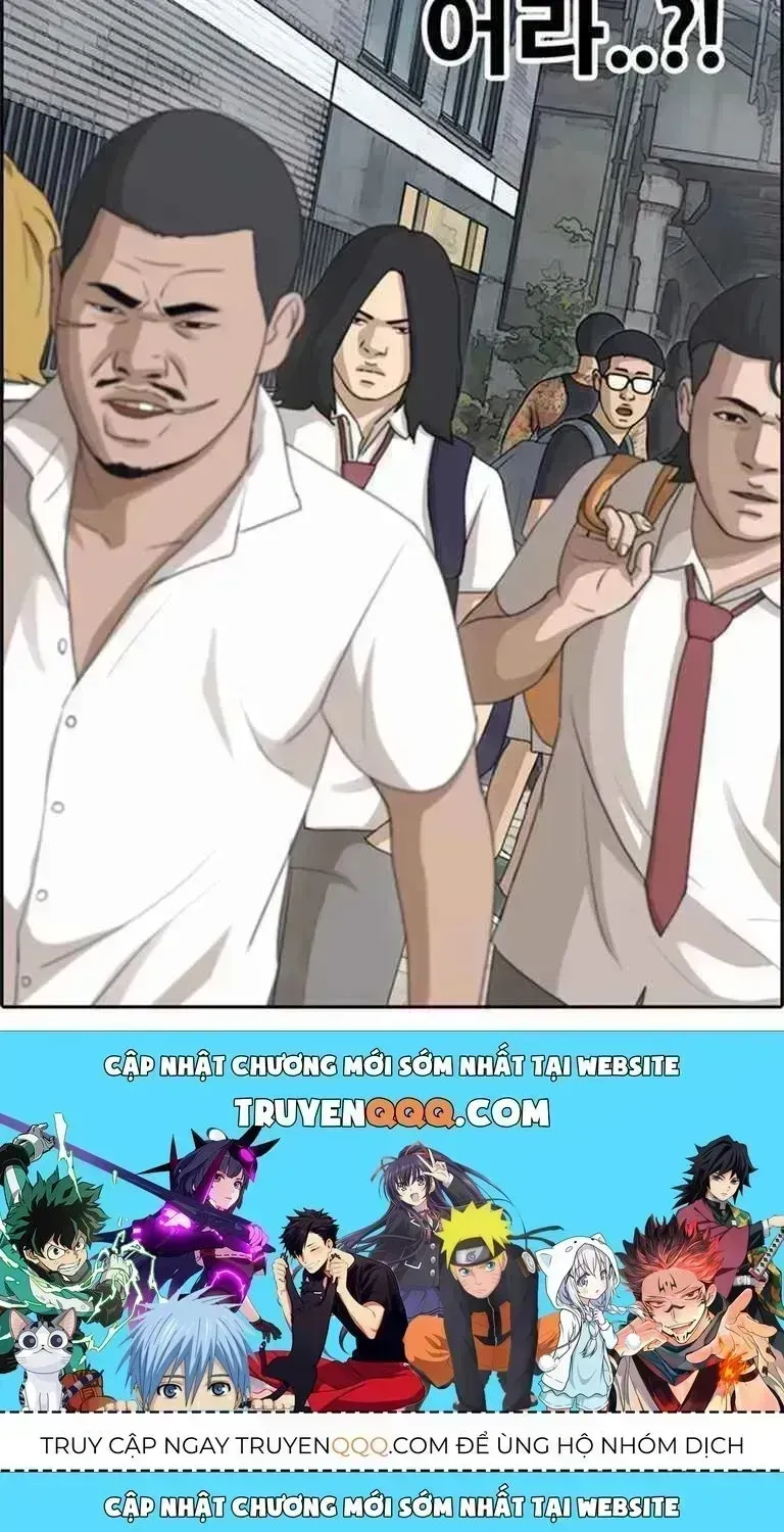 Free Draw Chapter 128.4 - 51