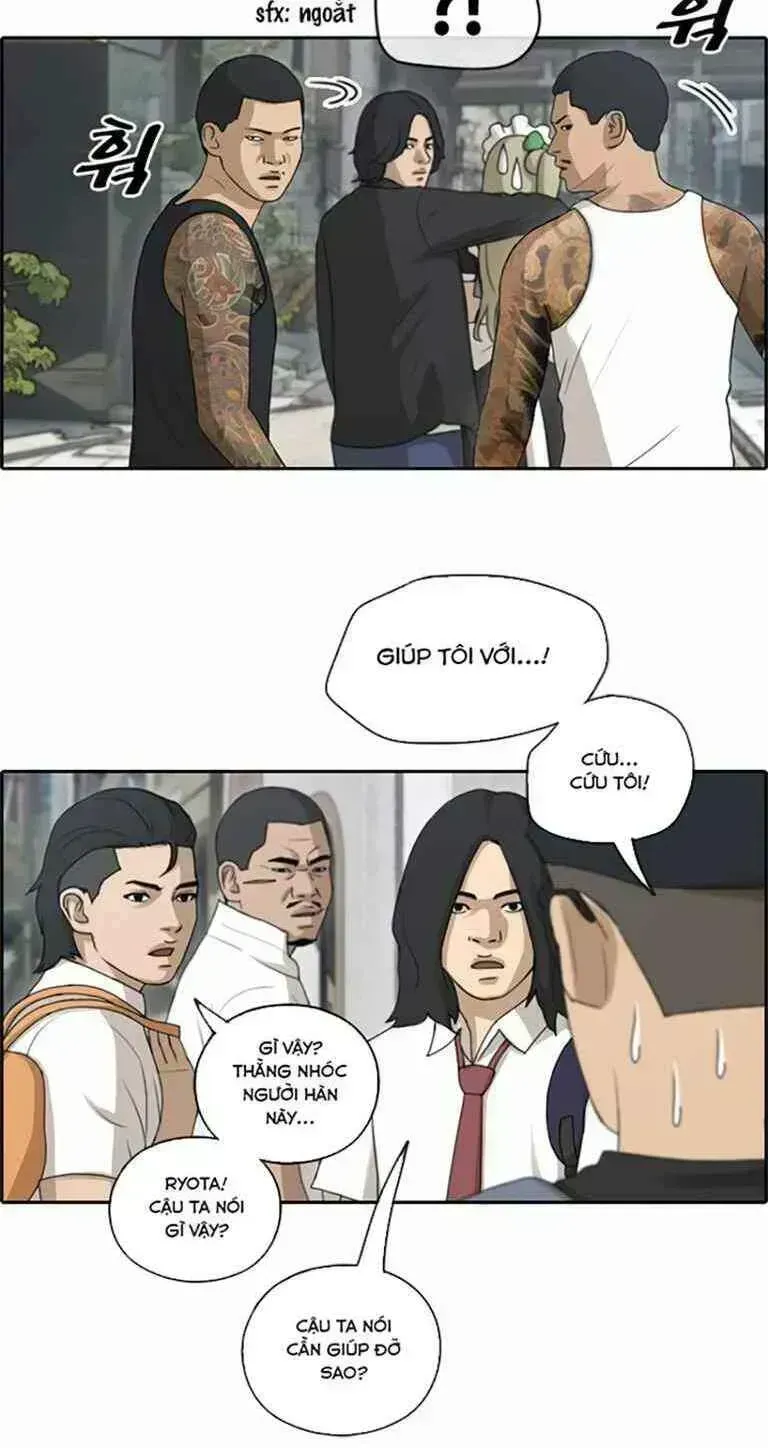 Free Draw Chapter 128.5 - 15