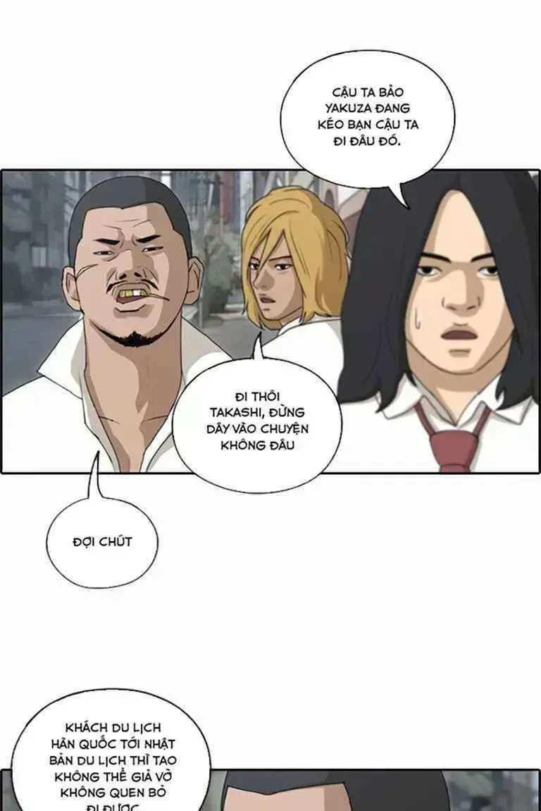 Free Draw Chapter 128.5 - 19