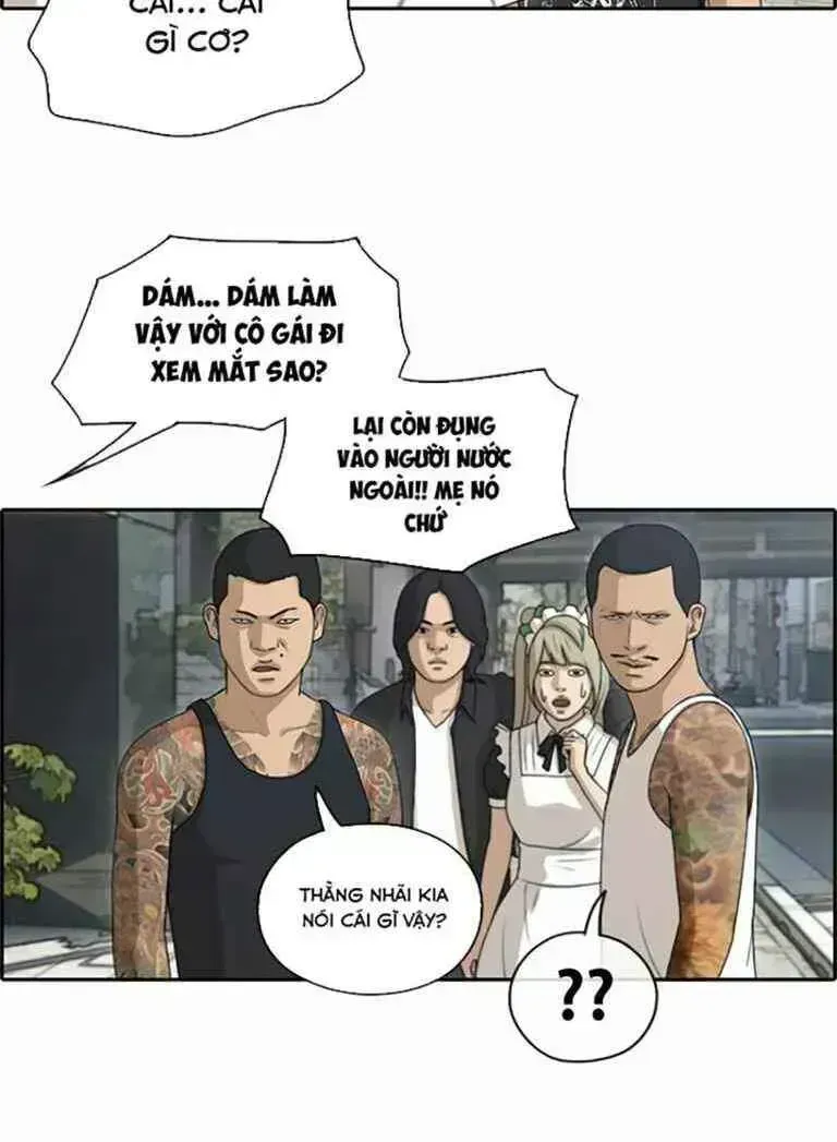 Free Draw Chapter 128.5 - 28