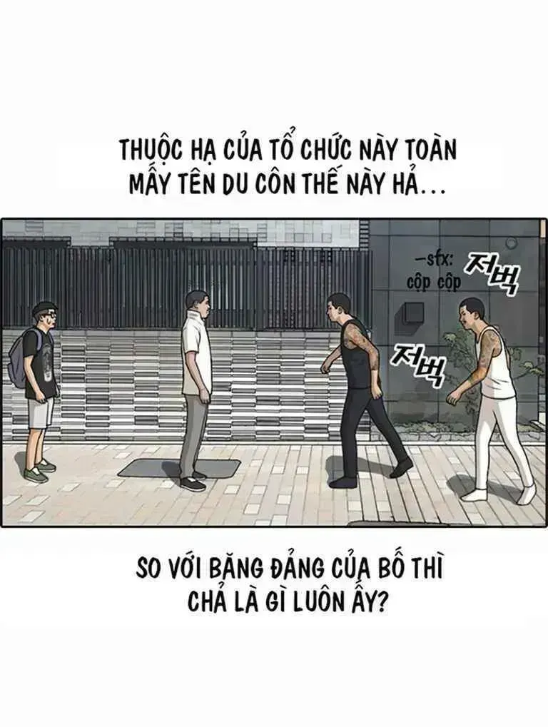 Free Draw Chapter 128.5 - 33