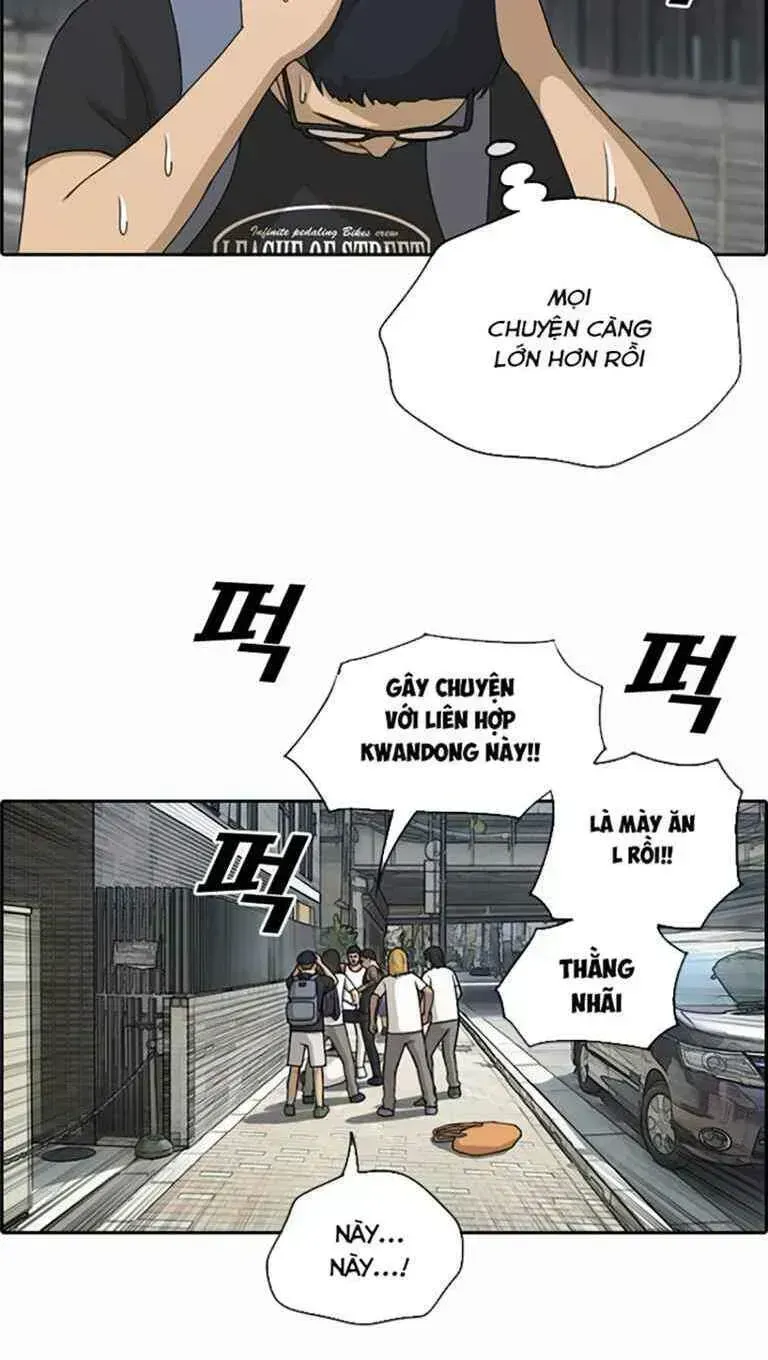 Free Draw Chapter 128.5 - 43