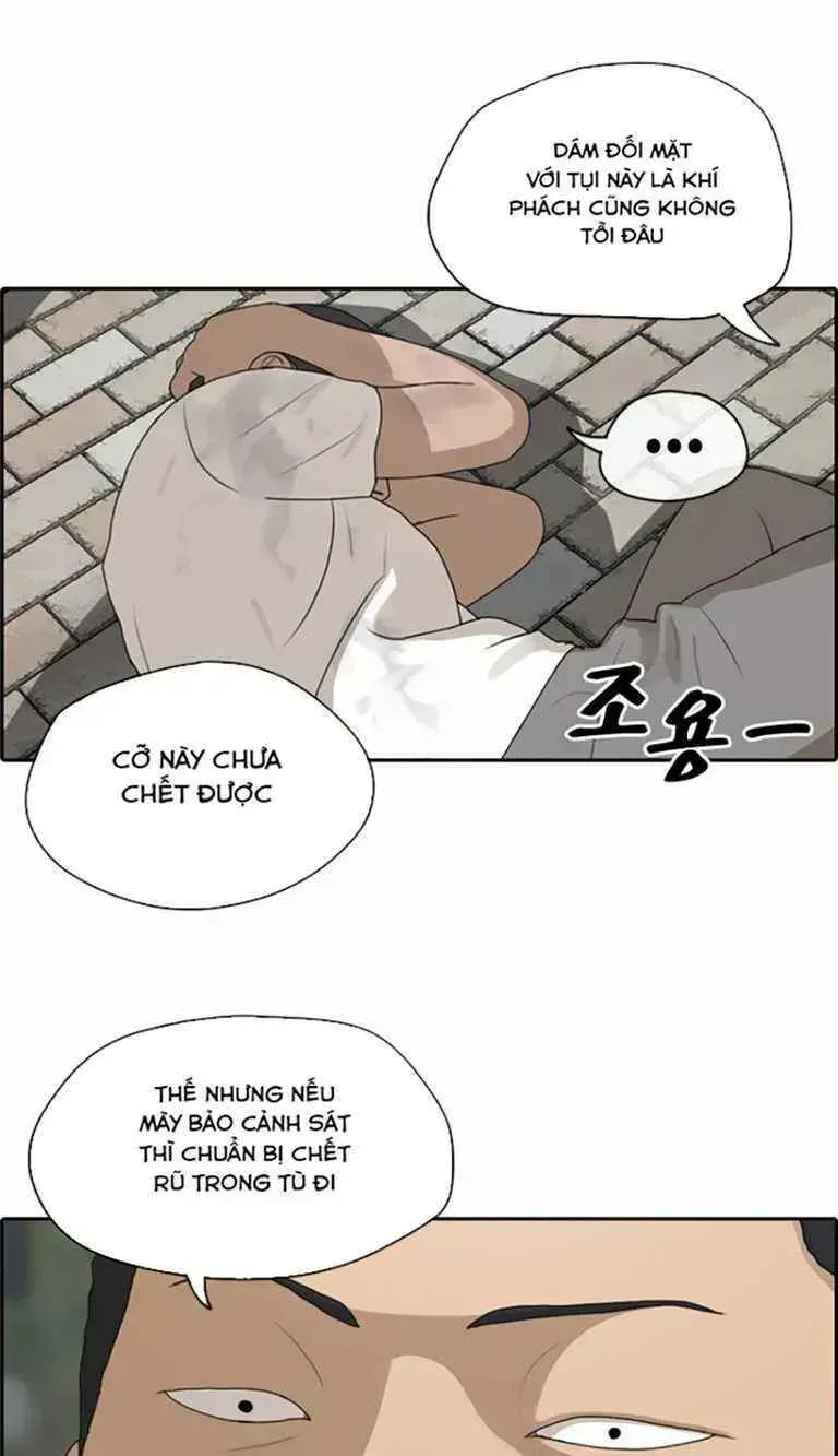 Free Draw Chapter 128.5 - 46