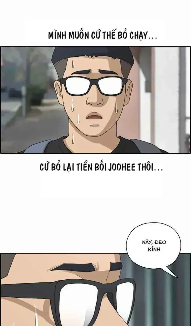 Free Draw Chapter 128.5 - 49