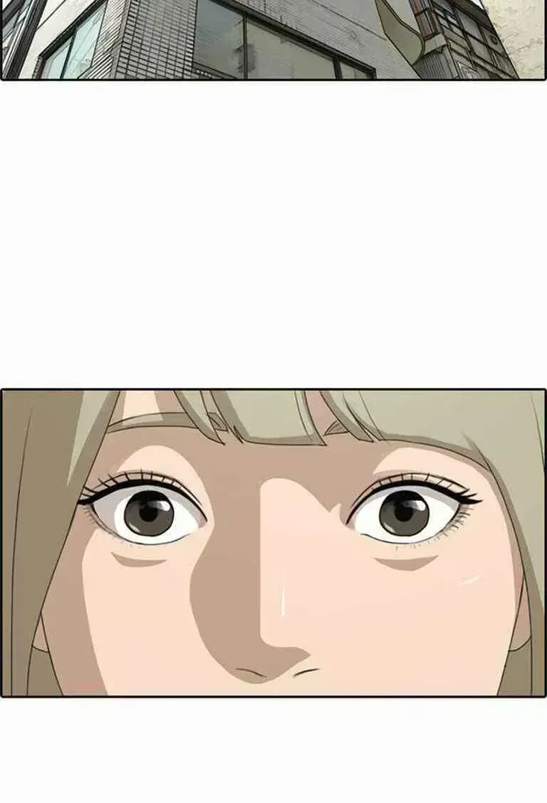 Free Draw Chapter 128.5 - 54