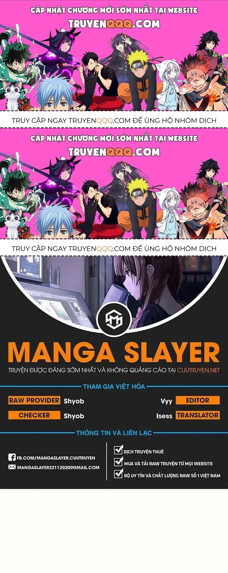 Free Draw Chapter 128.6 - 1