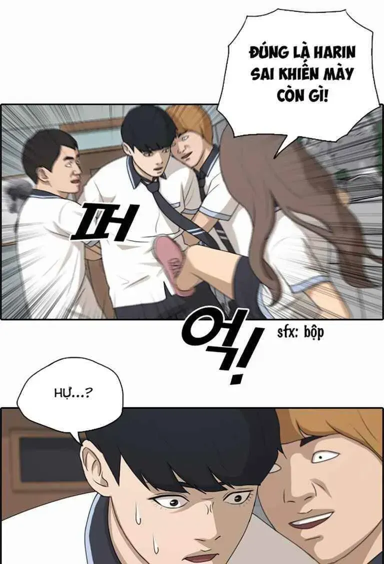 Free Draw Chapter 128.6 - 11