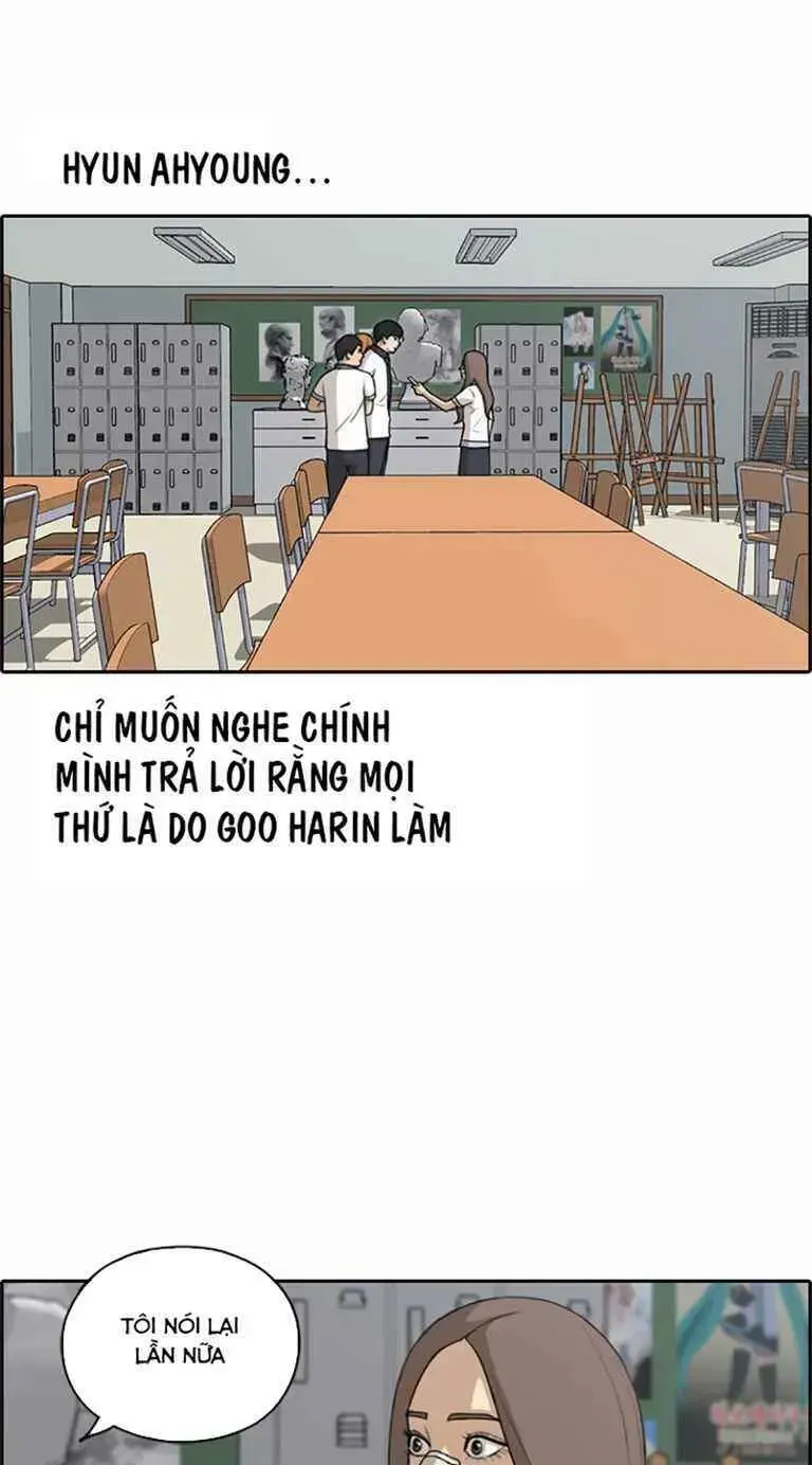 Free Draw Chapter 128.6 - 17