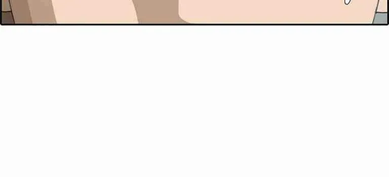 Free Draw Chapter 128.6 - 4