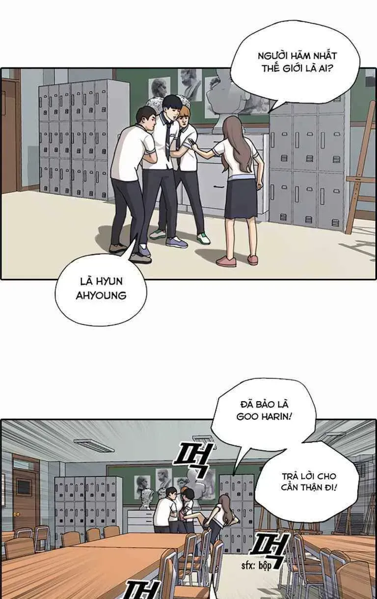 Free Draw Chapter 128.6 - 31