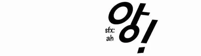 Free Draw Chapter 128.6 - 39