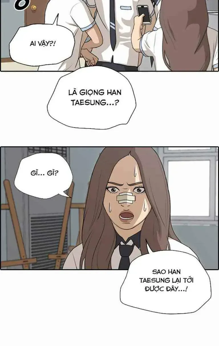 Free Draw Chapter 128.6 - 41