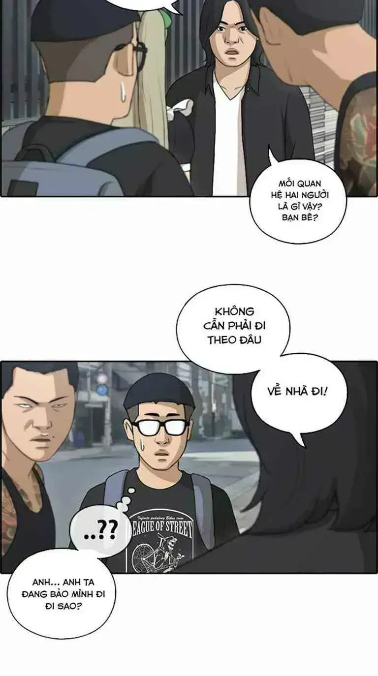 Free Draw Chapter 128.7 - 39