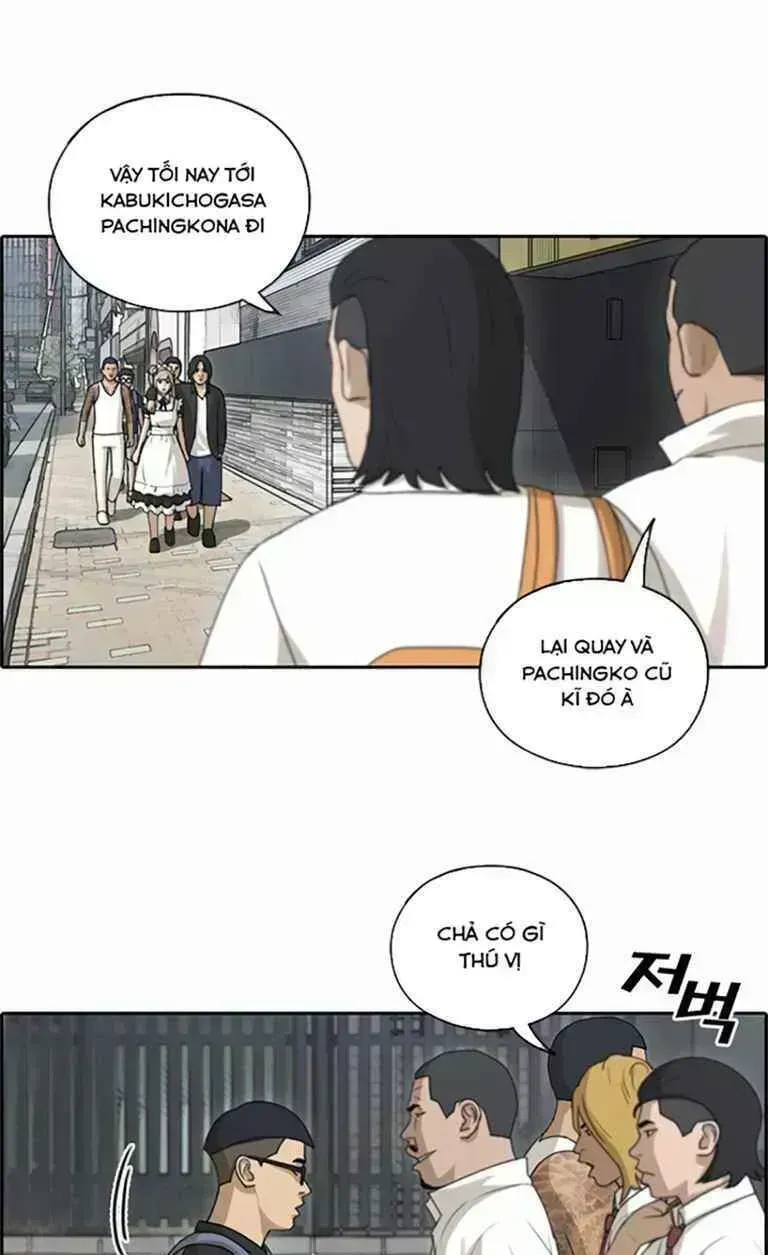 Free Draw Chapter 128.7 - 48