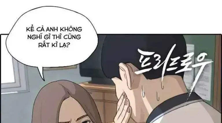 Free Draw Chapter 128.7 - 6