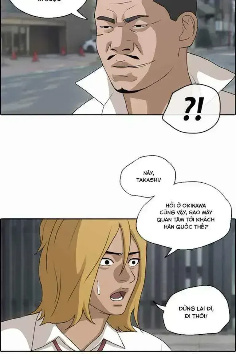 Free Draw Chapter 128.8 - 20