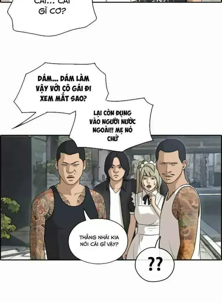 Free Draw Chapter 128.8 - 28