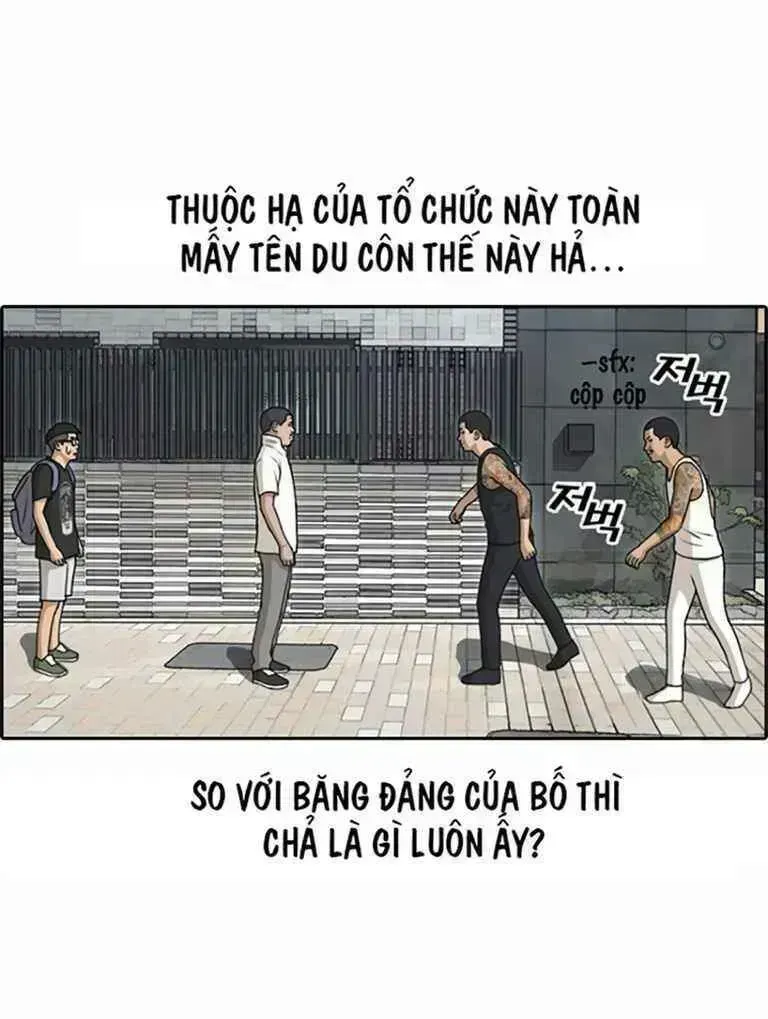 Free Draw Chapter 128.8 - 33