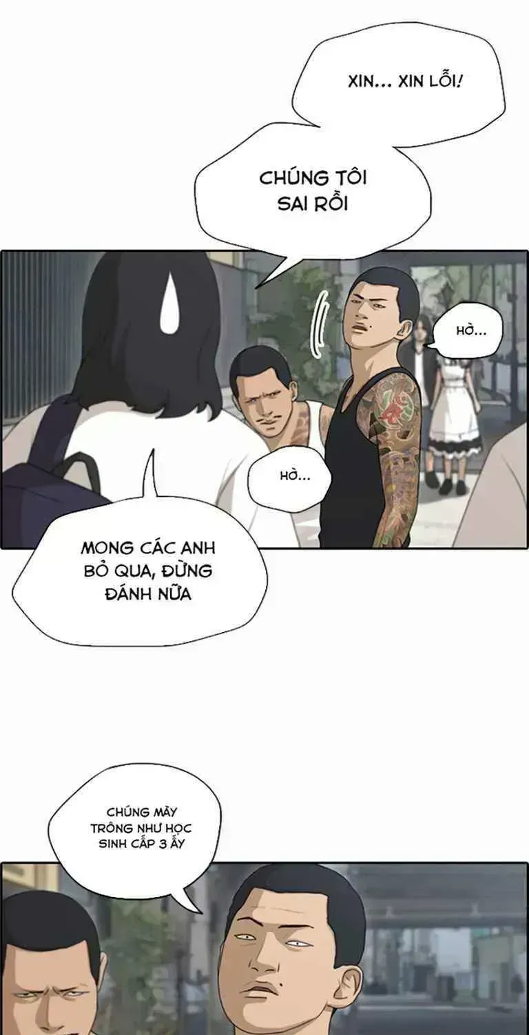 Free Draw Chapter 128.8 - 44