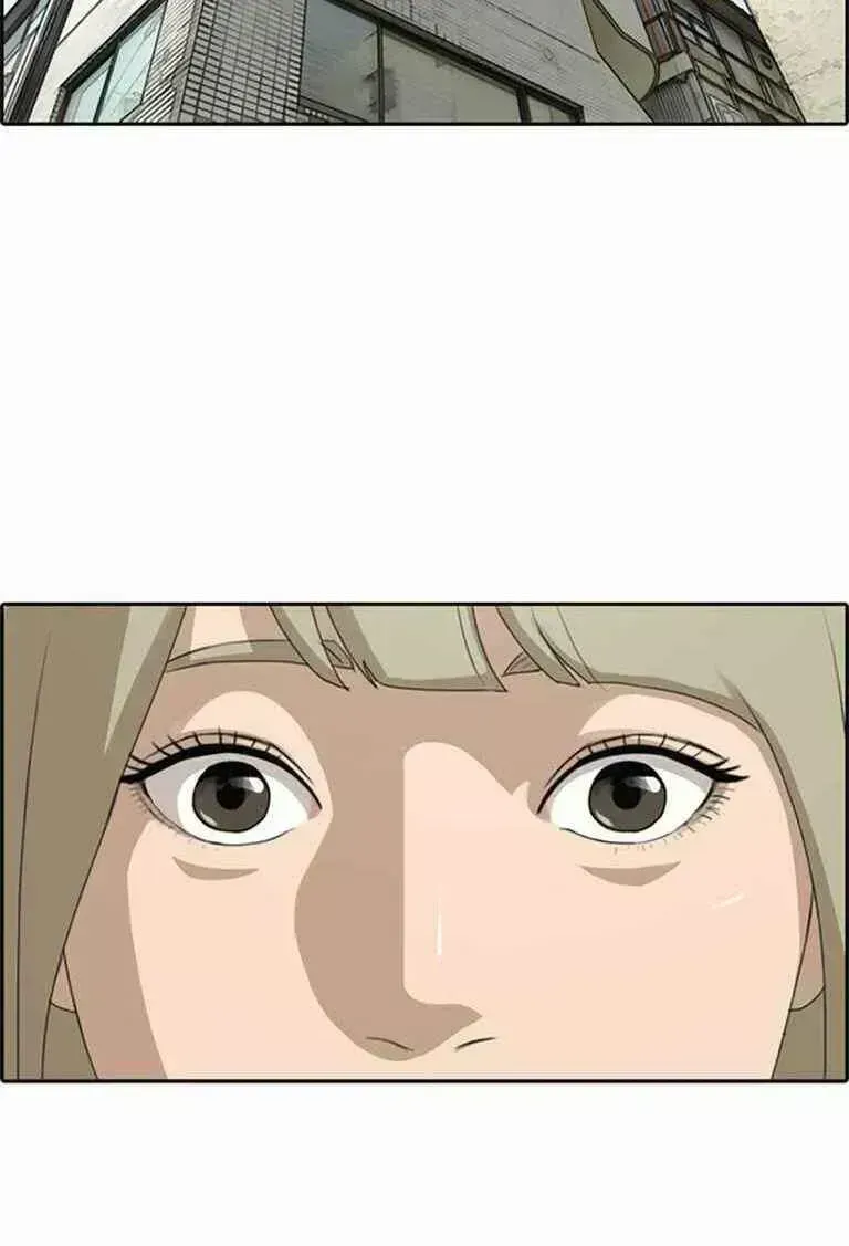 Free Draw Chapter 128.8 - 54