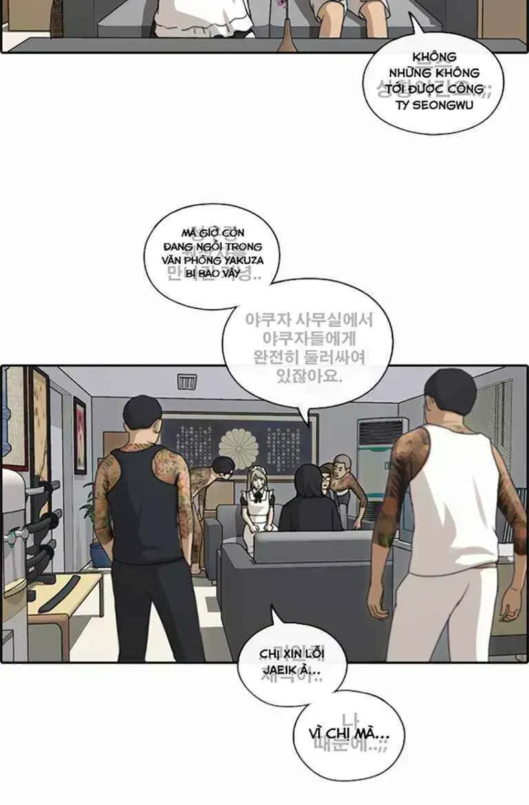 Free Draw Chapter 128.8 - 58