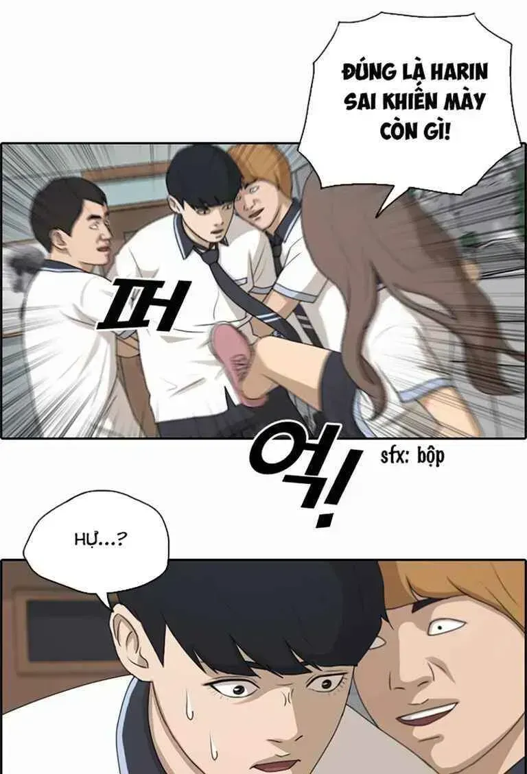 Free Draw Chapter 128.9 - 12