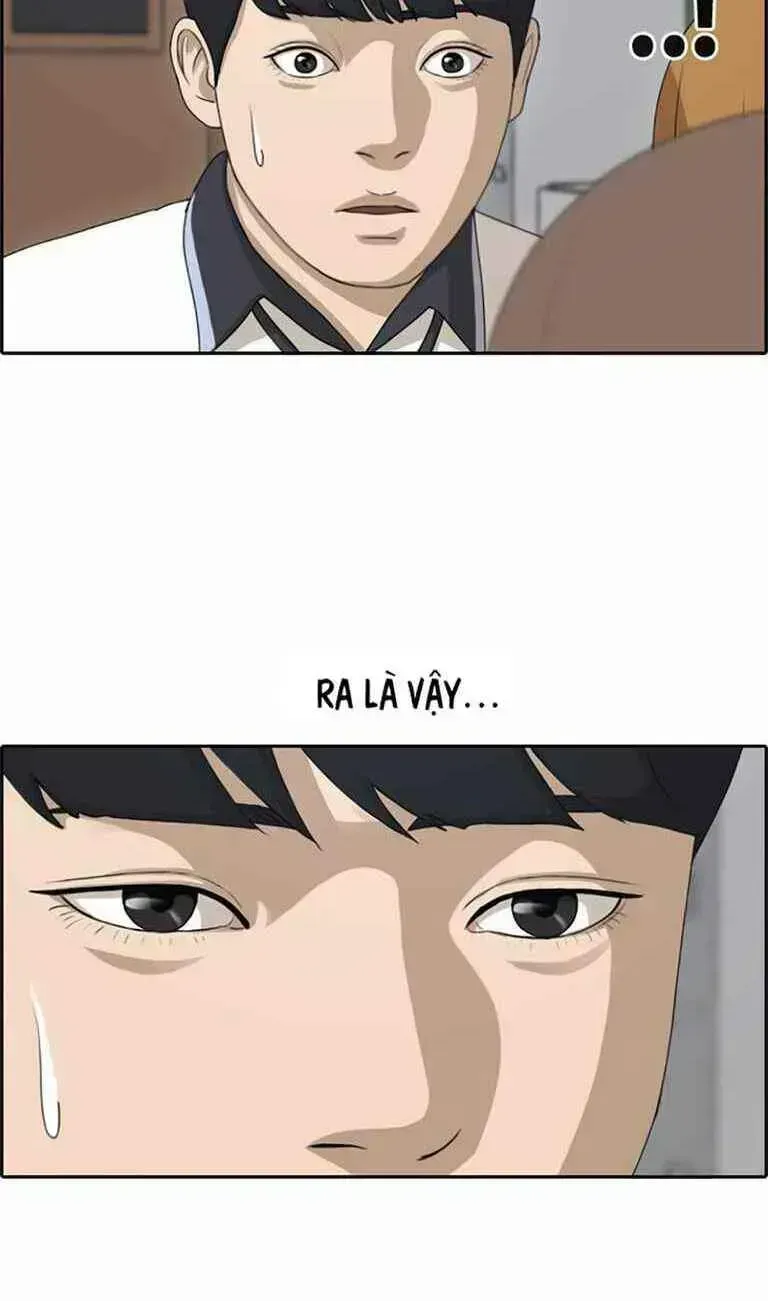 Free Draw Chapter 128.9 - 17