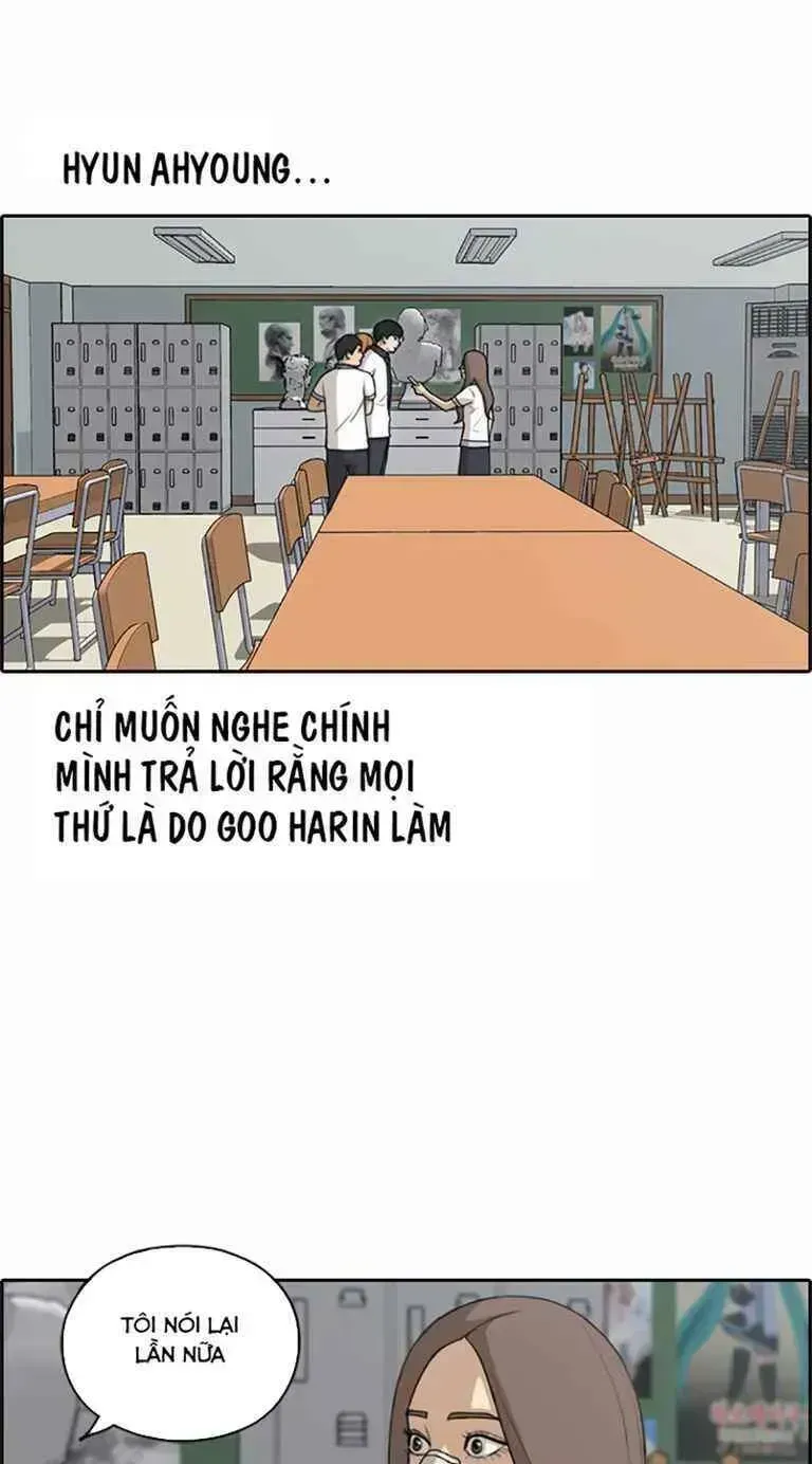 Free Draw Chapter 128.9 - 18