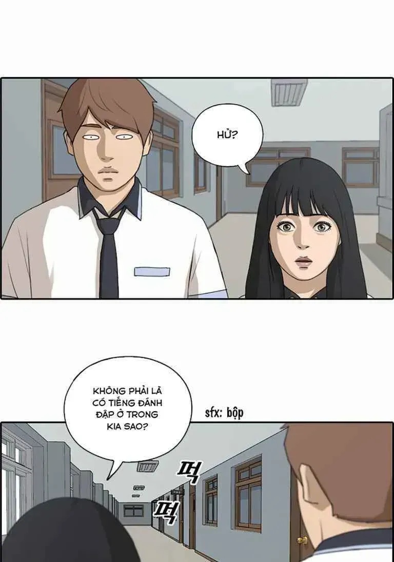 Free Draw Chapter 128.9 - 34