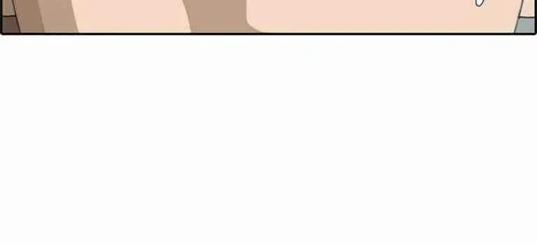 Free Draw Chapter 128.9 - 5