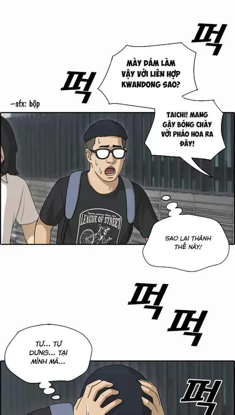 Free Draw Chapter 129.1 - 42