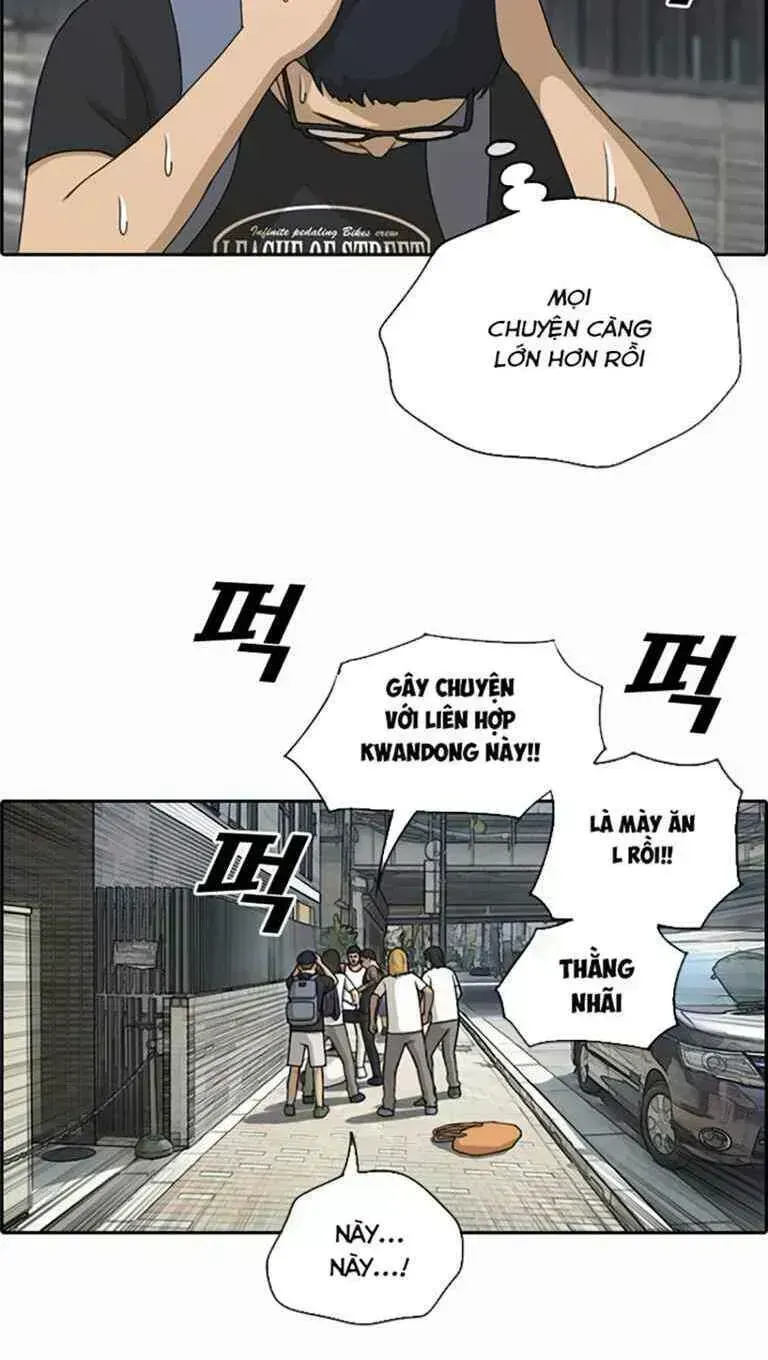 Free Draw Chapter 129.1 - 43