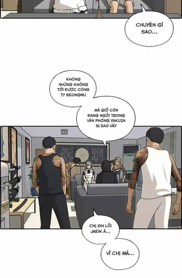 Free Draw Chapter 129.1 - 56