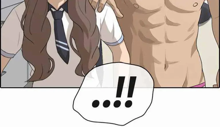 Free Draw Chapter 129.2 - 25